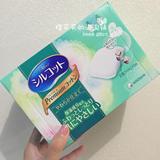 【现货】日本COSME大赏Unicharm尤妮佳化妆棉绿色66枚 炒鸡柔软