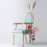 北欧宜家后现代新古典美式乡村 简约田园创意兔耳朵椅 餐椅 书椅