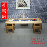 新中式书桌现代简约家用办公电脑桌老榆木实木书桌办公桌带抽屉