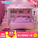儿童床上下铺双层床子母床多功能床高低床带衣柜书桌男孩女孩家具