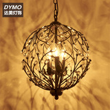 美式复古灯具铁艺树枝水晶吊灯古铜色圆球形个性创意书房餐厅灯具