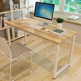 环保简易办公电脑桌台式书桌简约现代写字桌办公桌双人长条桌定制