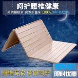 定制实木床板折叠床架子排骨架1.5双人1.8米硬床架1.2定制 BED