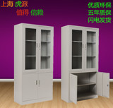 上海办公柜 铁皮柜 钢制文件柜 资料柜 玻璃柜 书柜 全国发货