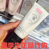 韩国专柜采购爱丽小屋珍珠BB霜防晒隔离裸妆美白控油遮瑕 现货