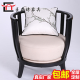 新中式实木圈椅现代简约卧室单人沙发椅创意餐椅实木休闲椅洽谈椅