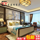 新中式复古简约双人床现代实木1.8米婚床样板房酒店家具定制包邮
