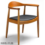 美式实木椅子简约北欧扶手靠背椅子水曲柳咖啡厅椅子肯尼迪总统椅