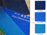 浅蓝色平面地毯 正蓝湖蓝蔚蓝兰色 blue婚庆礼活动开业瓷器用地毯