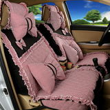四季通用可爱蕾丝布艺汽车坐垫女士时尚花边车座套坐椅套全包围