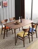 南京家具包邮现代北欧简约宜家风格罗马诺全实木餐桌餐椅一台四椅