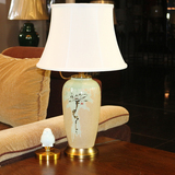 柏语 中式瓷陶台灯 卧室床头灯欧式样板房客厅书房手绘花鸟装饰灯