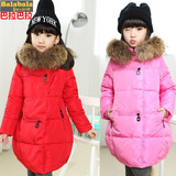 正品巴拉巴拉儿童羽绒服韩版女童中长款冬装加厚中大女童大码外套