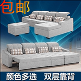 简约现代多功能布艺沙发床折叠床客厅组合可拆洗田园转角沙发宜家