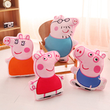 新品Peppa Pig小猪佩奇抱枕靠垫坐垫女生可爱粉红猪卡通公仔玩具