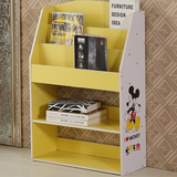 学生儿童书橱书架卡通书柜玩具收纳柜简易储物置物柜自由组合带门