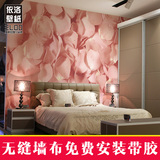 依洛2016大型壁画粉色玫瑰花瓣墙纸壁纸卧室温馨电视客厅PVC定制
