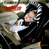 出口婴儿提篮式新生儿汽车安全座椅婴幼儿车载睡篮宝宝摇篮3C认证