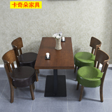 咖啡厅实木长条餐桌茶西餐厅双人桌椅组合甜品奶茶店桌子简约餐椅