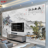 中式古典水墨山水国画江山如画壁画壁纸宾馆客厅沙发电视背景墙纸