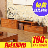 纯实木电视柜茶几组合可伸缩客厅松木现代中式简约小户型整装地柜