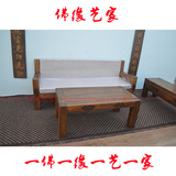 老榆木全实木沙发家具 新中式榆木沙发椅 组合沙发实木家具