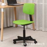塑料透气简约现代人体工学椅子 创意靠背职员椅可升降办公电脑椅