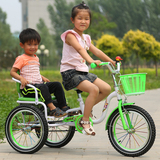 奥新儿童三轮车 脚踏自行双人车3-4-5-6-7-8岁男女 14-16寸充气轮