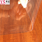 透明PVC软胶板 水晶板定做 磨砂餐桌垫 花纹桌布 办公桌垫