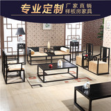 新中式禅意沙发 实木罗汉床沙发组合 现代简约样板房仿古家具现货