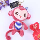 韩版条纹中国风猴子毛绒玩具悠嘻猴手机包包挂件结婚礼物小号猴子