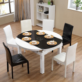 简约现代大小户型餐桌 可调节伸缩钢化玻璃餐桌组合一桌六椅四椅