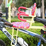 特价儿童座椅电动车前置座椅山地车自行车宝宝坐椅可调节包邮防撞