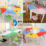 厂家直销学校幼儿园儿童创意时尚培训艺美术课桌彩色组合钢架桌椅