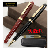 日本PLATINUM/白金 Century 世纪3776 14K金 钢笔送上墨器+皮套