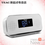 Teac/第一音响 TC-105无线蓝牙音响迷你组合音箱智能闹钟时钟包邮