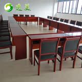 会议室桌椅组合会议桌培训桌长条桌椅条形桌贴皮长桌北京厂家直销