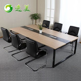 北京办公家具板式会议桌时尚简约现代长条桌钢架洽谈会议桌特价