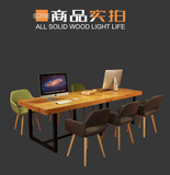 美式铁艺办公桌长桌实木会议桌长方形餐桌创意电脑桌宜家办公家具
