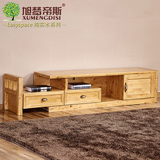 纯实木电视柜香柏木客厅可伸缩电视机柜1.8米3.2米原木色简约家具