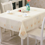 PVC仿蕾丝桌布欧式田园餐桌布防水防油免洗耐高温茶几长条餐桌布
