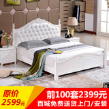 美式实木床1.8米双人大床1.5米白色公主床皮床现代家具主卧橡木床