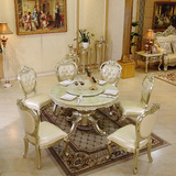欧式餐桌天然大理石圆桌香槟色新古典实木餐桌椅组合6人饭桌家具
