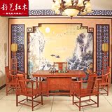 仿古中式红木家具花梨木茶桌椅组合 实木茶台 功夫茶几休闲茶艺桌