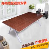 长条形会议桌多人洽谈培训桌加厚型钢木长方形办公家具电脑桌定制