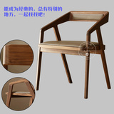 欧式椅子实木餐椅靠背椅大师创意休闲椅电脑椅时尚宜家座椅书桌椅