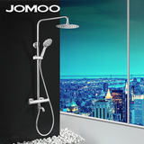 JOMOO九牧淋浴花洒套装 智能恒温淋浴器 卫浴淋雨喷头26088-316