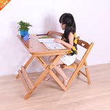 包邮儿童学习可升降楠竹桌椅可调节实木学生写字书桌可折叠四方桌