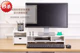 电脑增高办公桌收纳架桌面收纳盒抽屉式办公室用品整理置物架创意