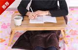 平板实木质床上用笔记本电脑桌儿童写字桌书桌可折叠便携式小桌子